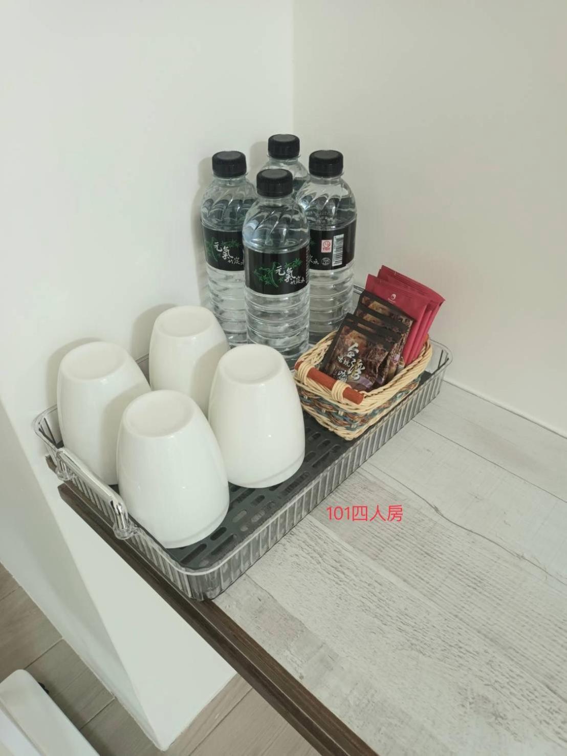 Xiaomi Courtyard B&B Chishang Zewnętrze zdjęcie
