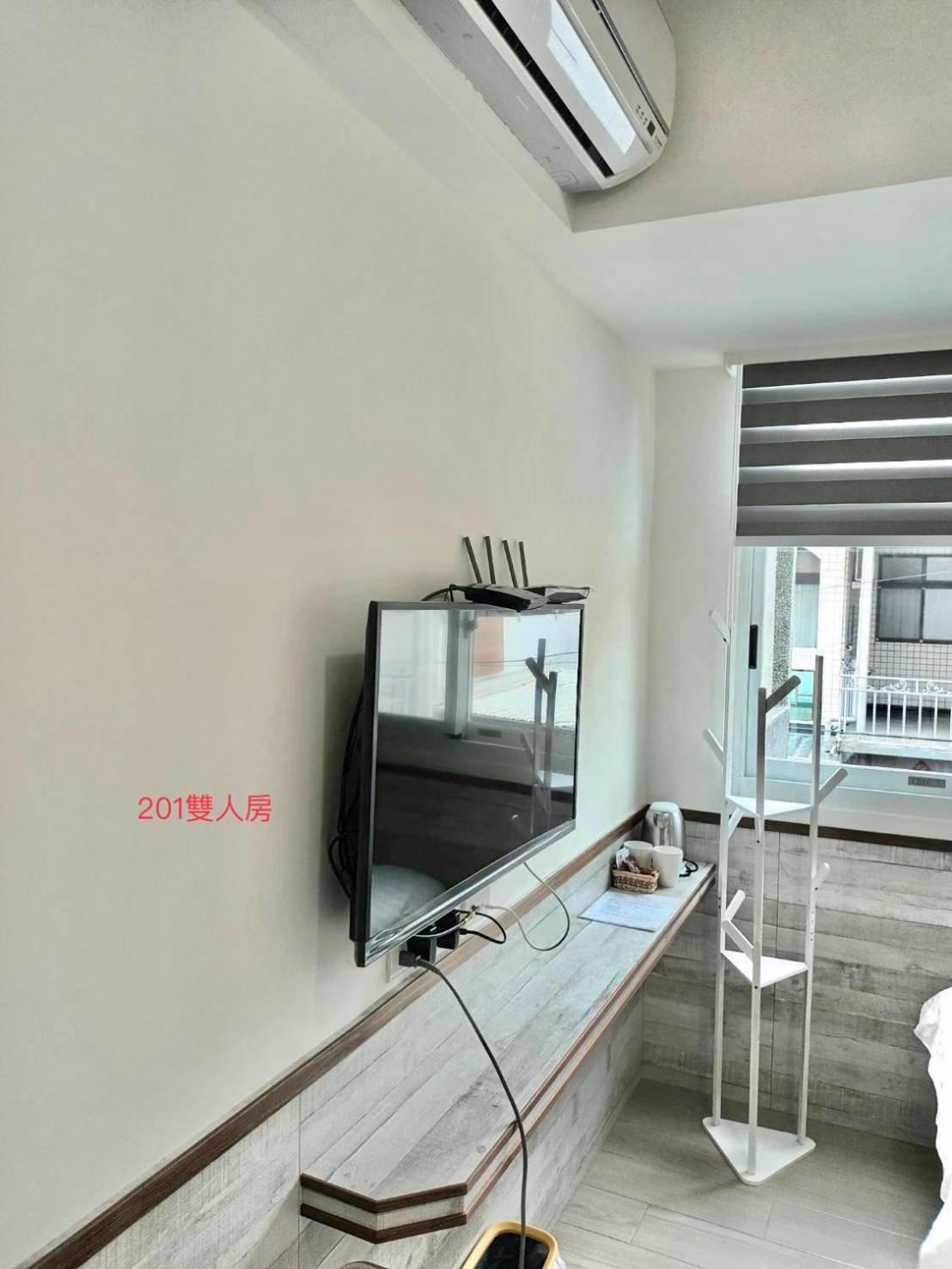 Xiaomi Courtyard B&B Chishang Zewnętrze zdjęcie