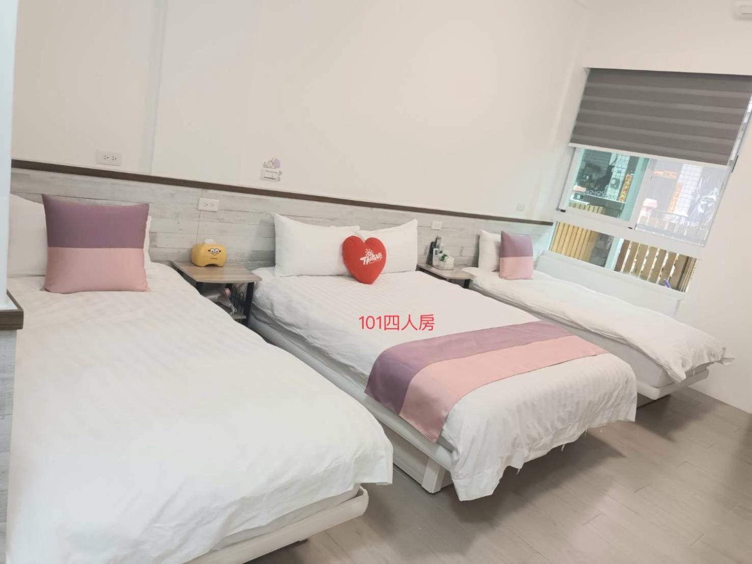 Xiaomi Courtyard B&B Chishang Zewnętrze zdjęcie
