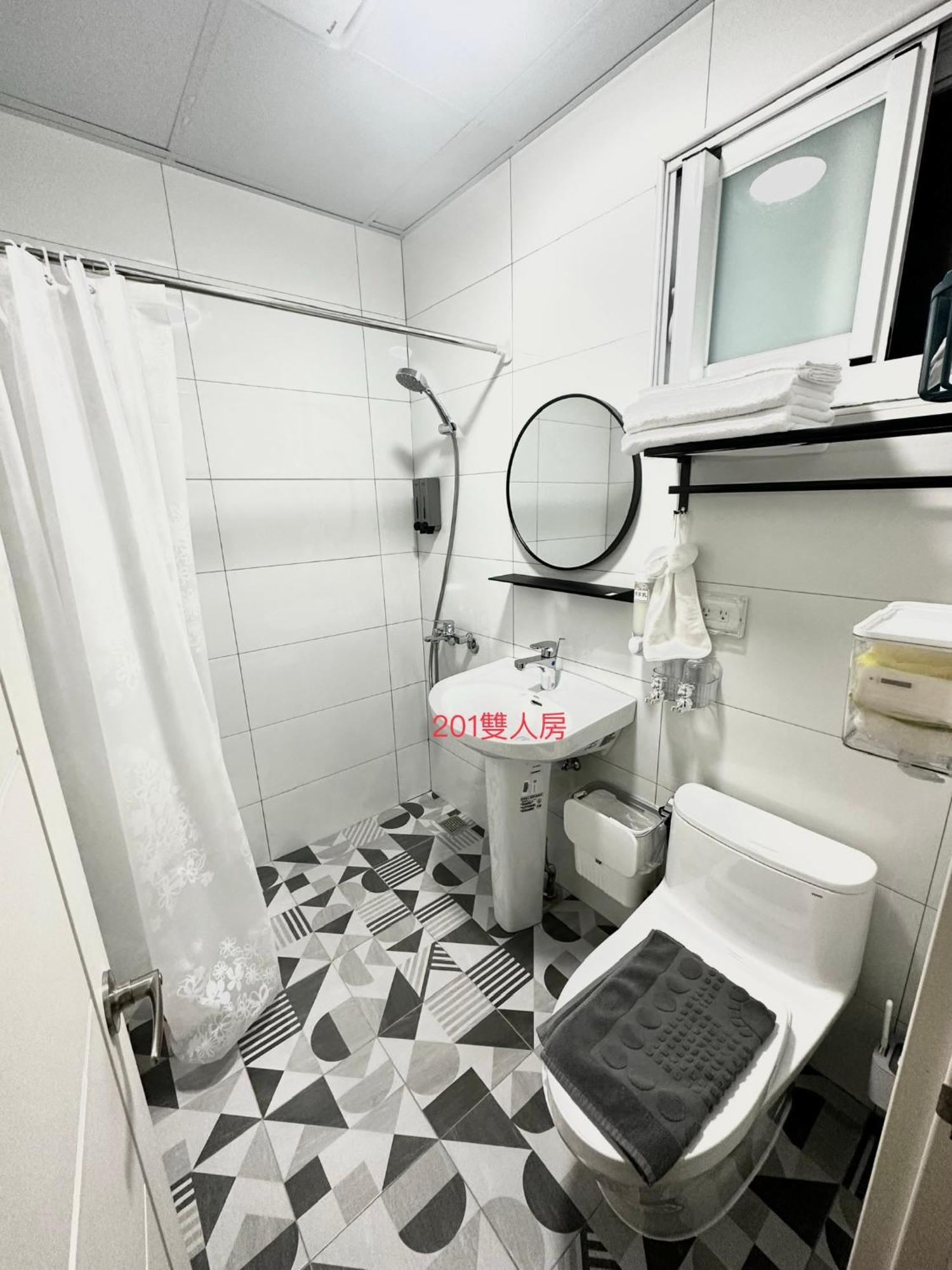 Xiaomi Courtyard B&B Chishang Zewnętrze zdjęcie