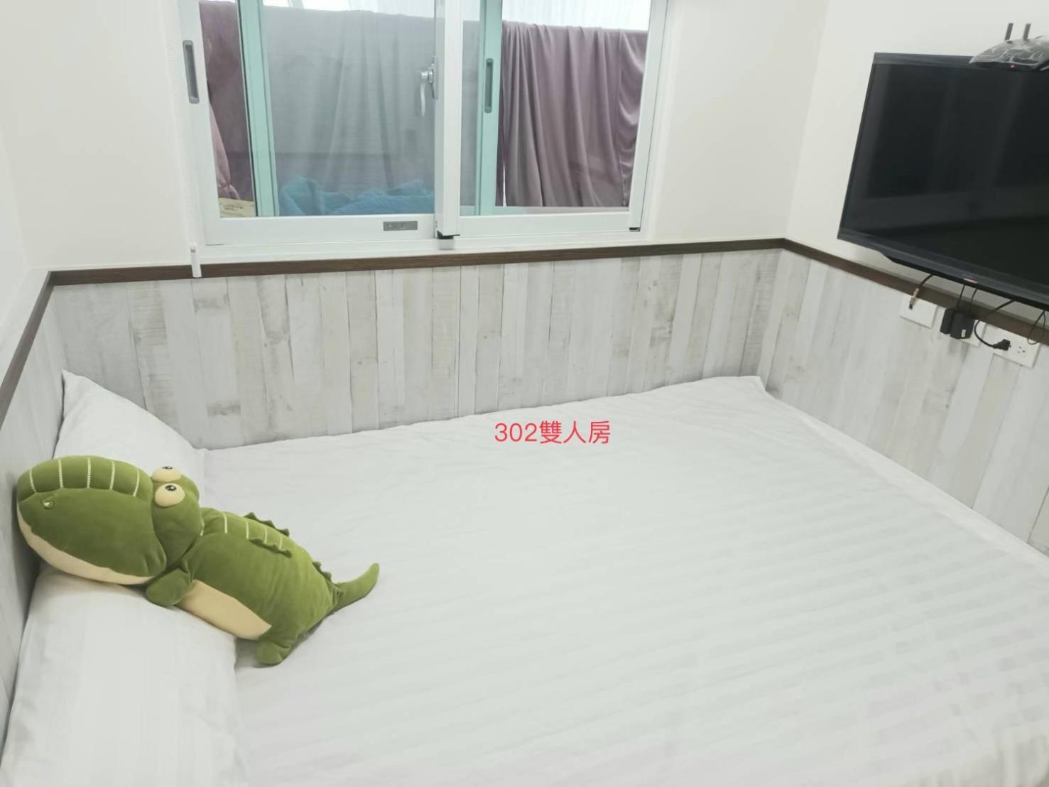 Xiaomi Courtyard B&B Chishang Zewnętrze zdjęcie