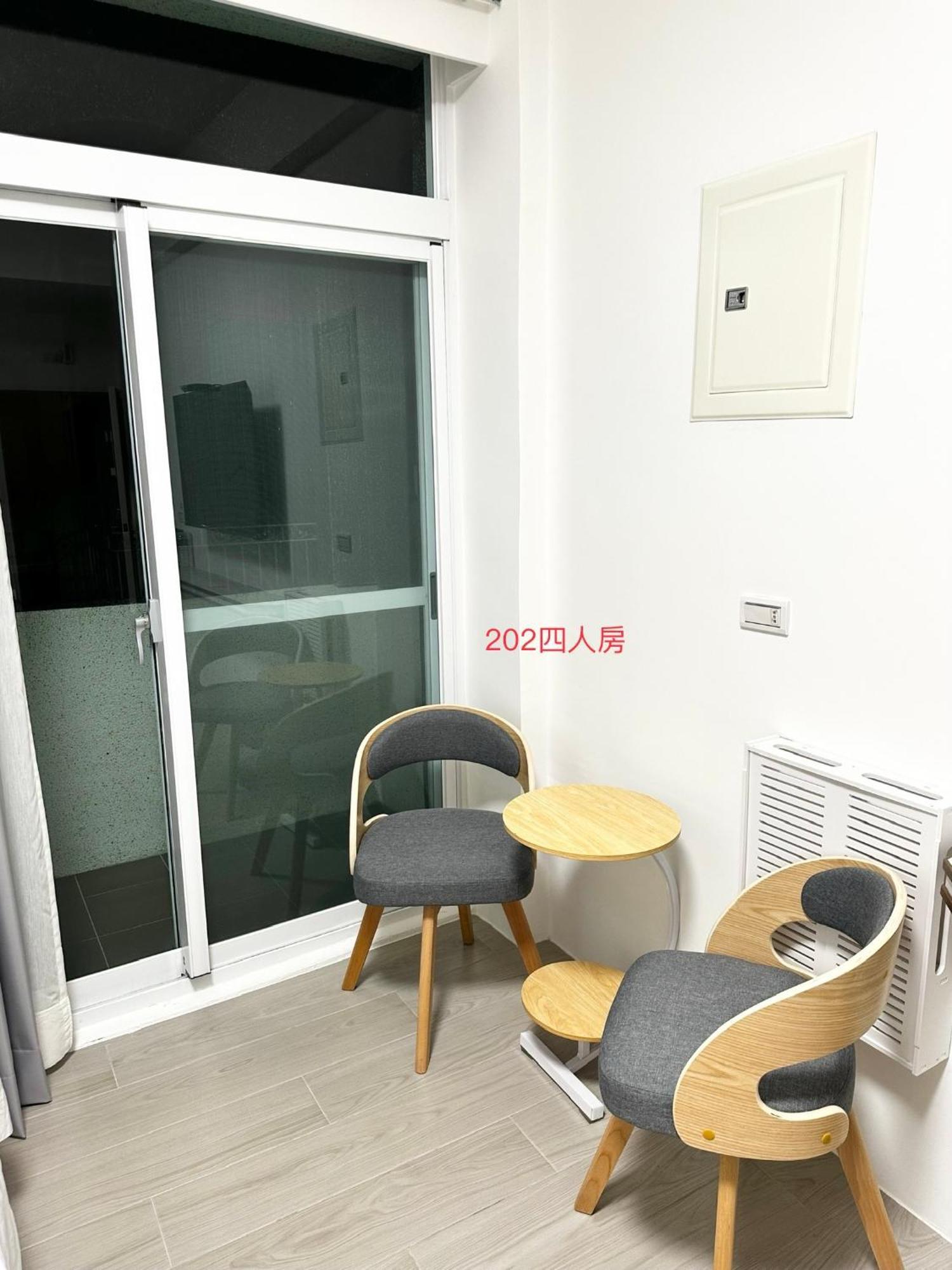 Xiaomi Courtyard B&B Chishang Zewnętrze zdjęcie
