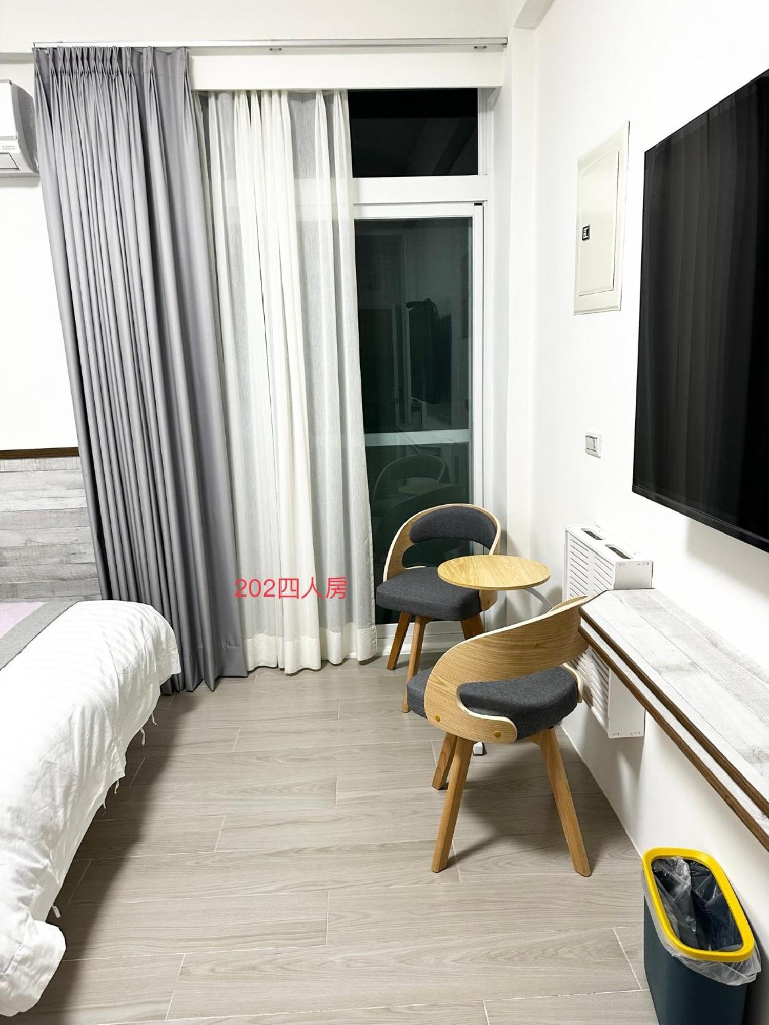 Xiaomi Courtyard B&B Chishang Zewnętrze zdjęcie