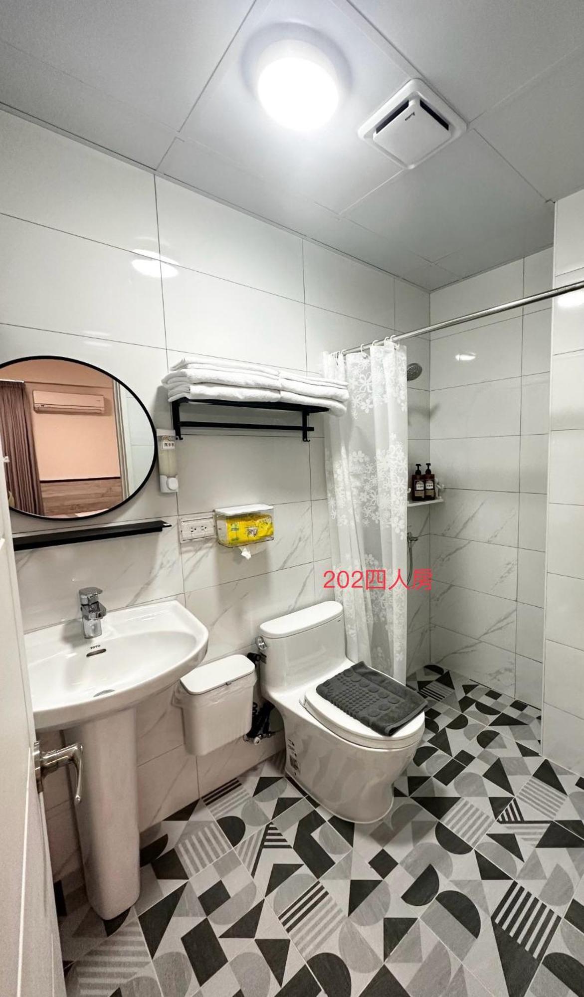 Xiaomi Courtyard B&B Chishang Zewnętrze zdjęcie