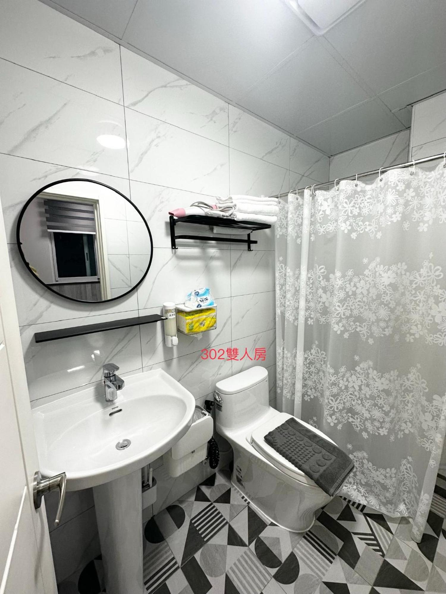 Xiaomi Courtyard B&B Chishang Zewnętrze zdjęcie